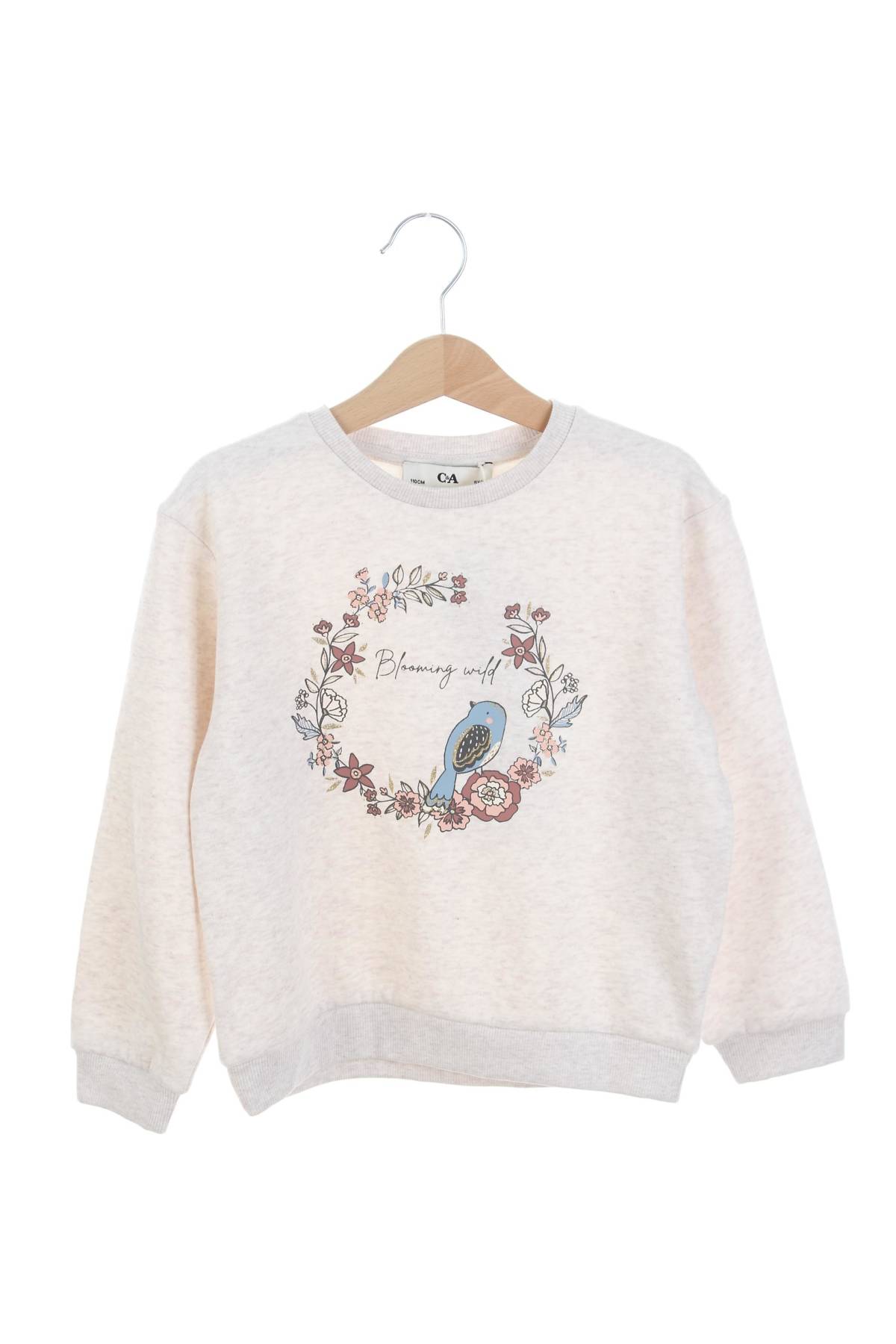 Παιδικές μπλούζες C&A1