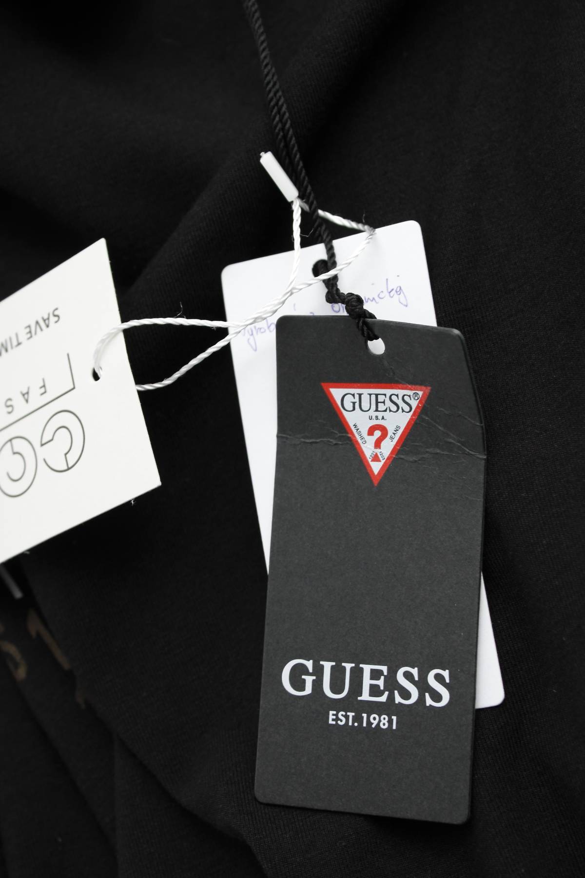 Ανδρική μπλούζα Guess3