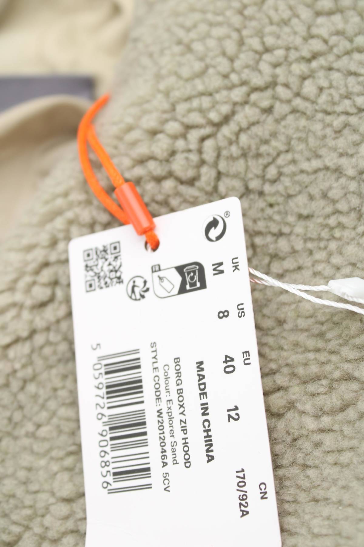 Преходно яке Superdry4