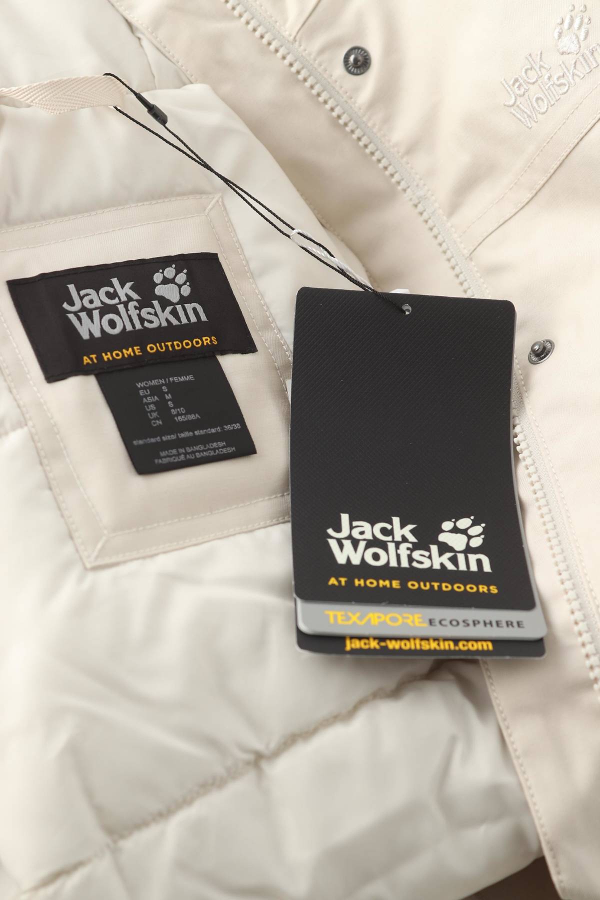 Дамско яке Jack Wolfskin4 - Contour.bg Дамско яке Jack Wolfskin4