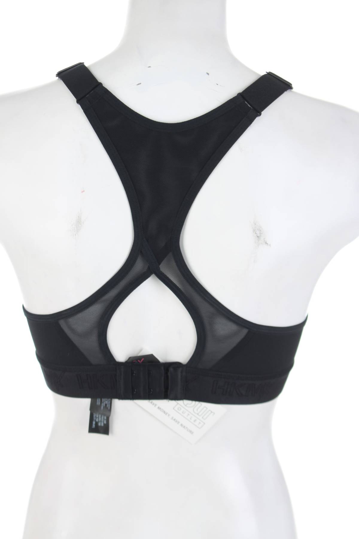 Αθλητικό σουτιέν HKM by Hunkemoller2 - Contourshop.gr Αθλητικό σουτιέν HKM by Hunkemoller2