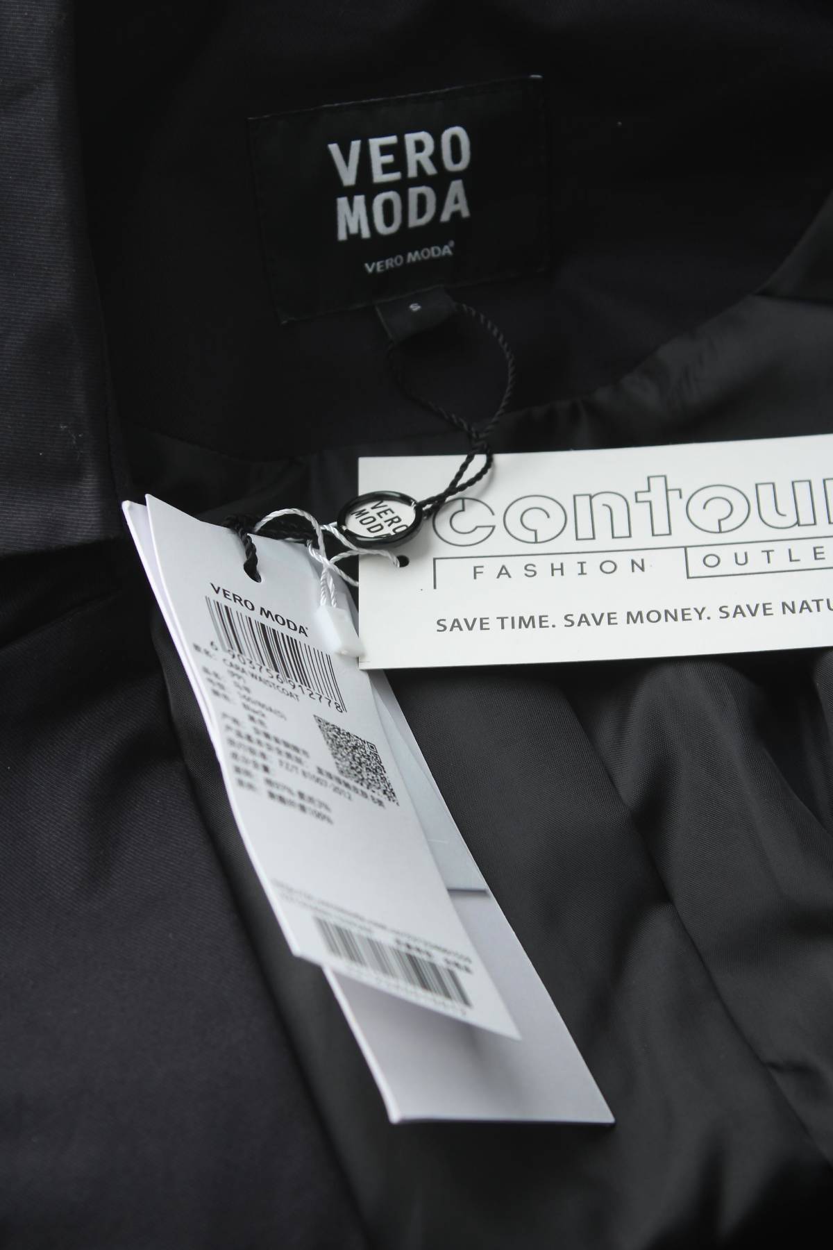 Дамски елек Vero Moda3