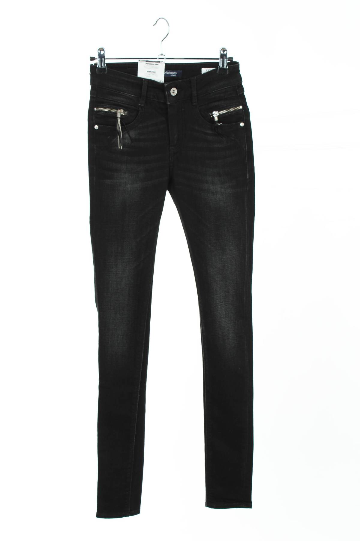 Дамски дънки Bonobo1