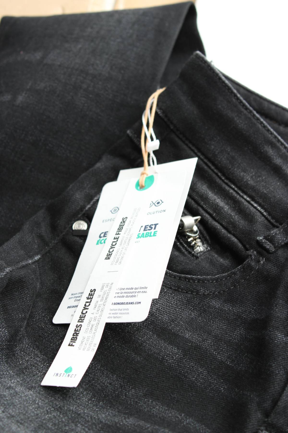 Дамски дънки Bonobo3