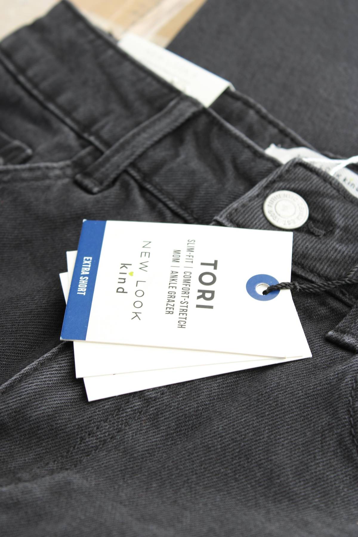 Γυναικεία τζιν New Look3