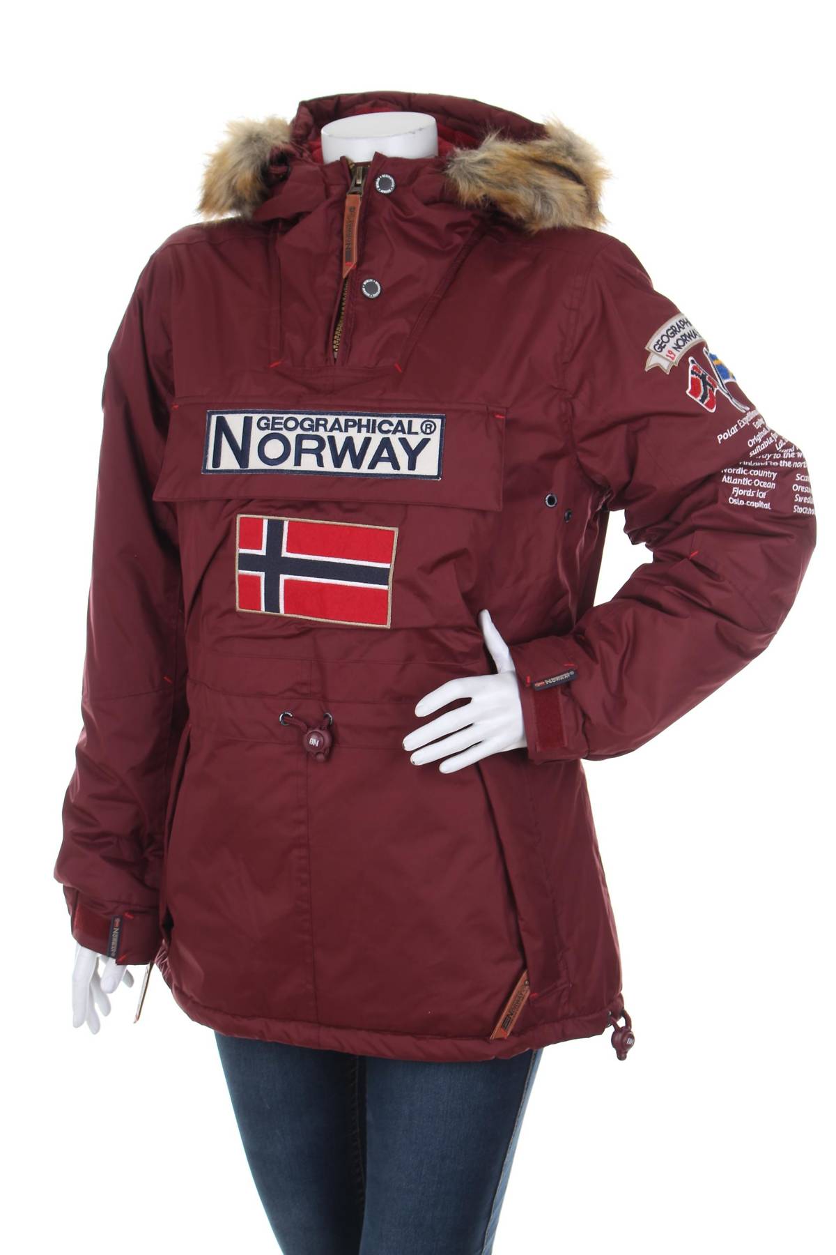 Дамско спортно яке Geographical Norway 1