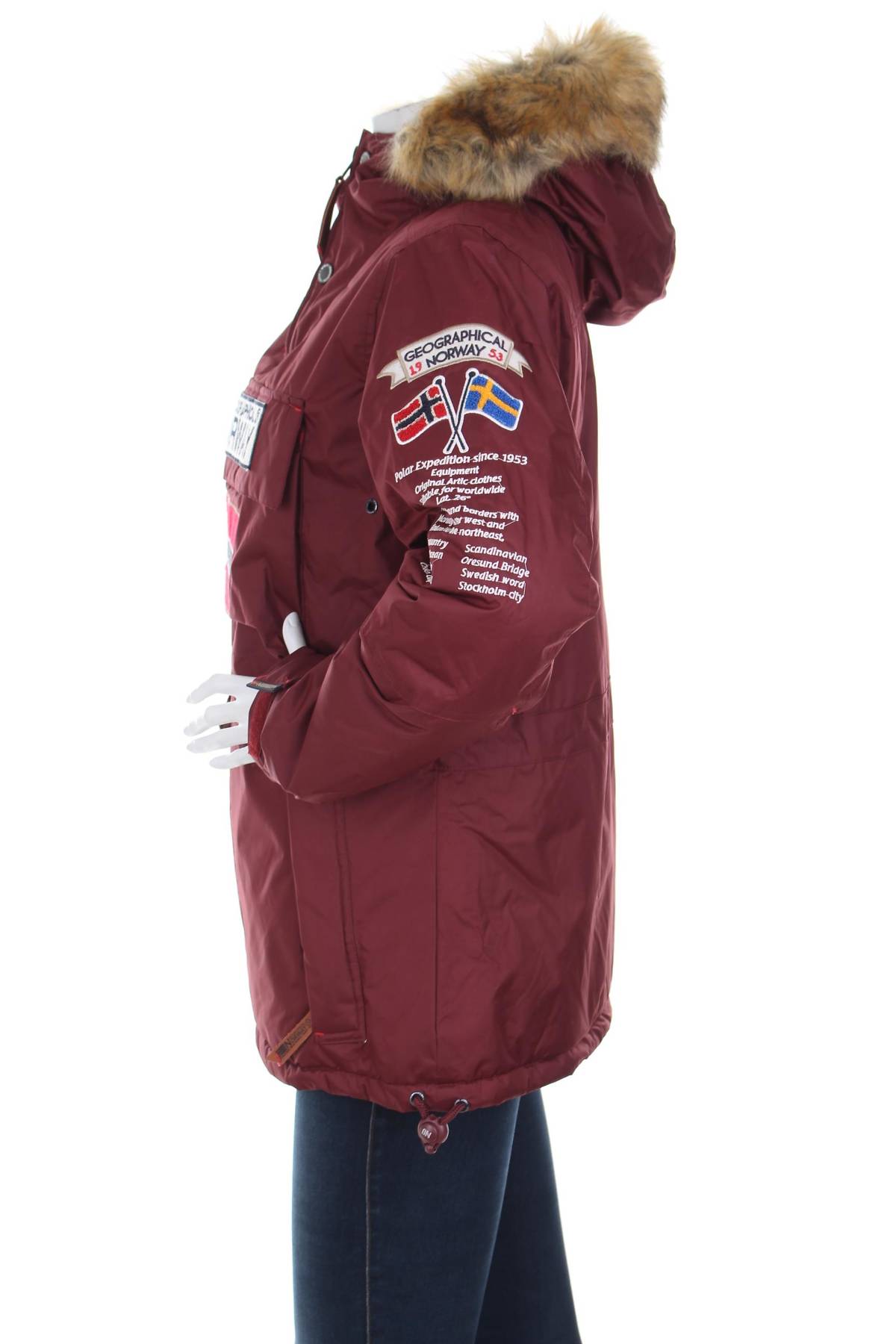 Дамско спортно яке Geographical Norway 3