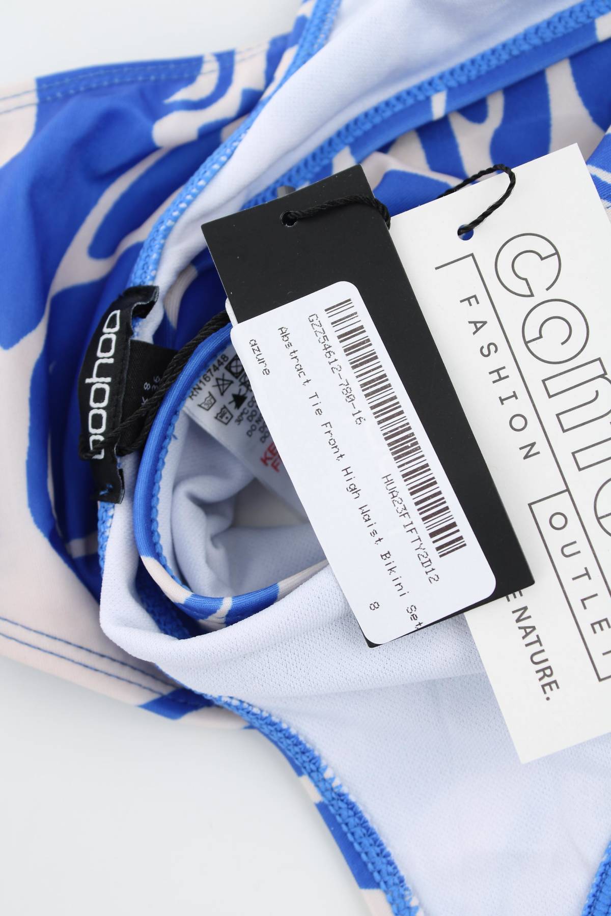 Бански костюм Boohoo3