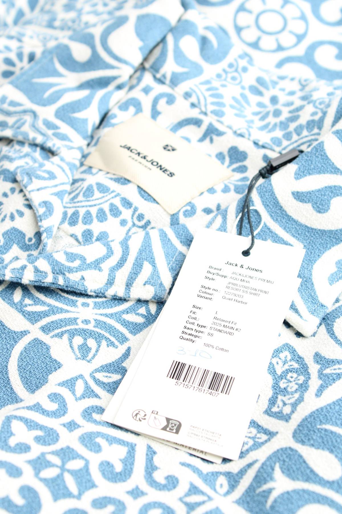 Мъжка риза Jack & Jones Premium2