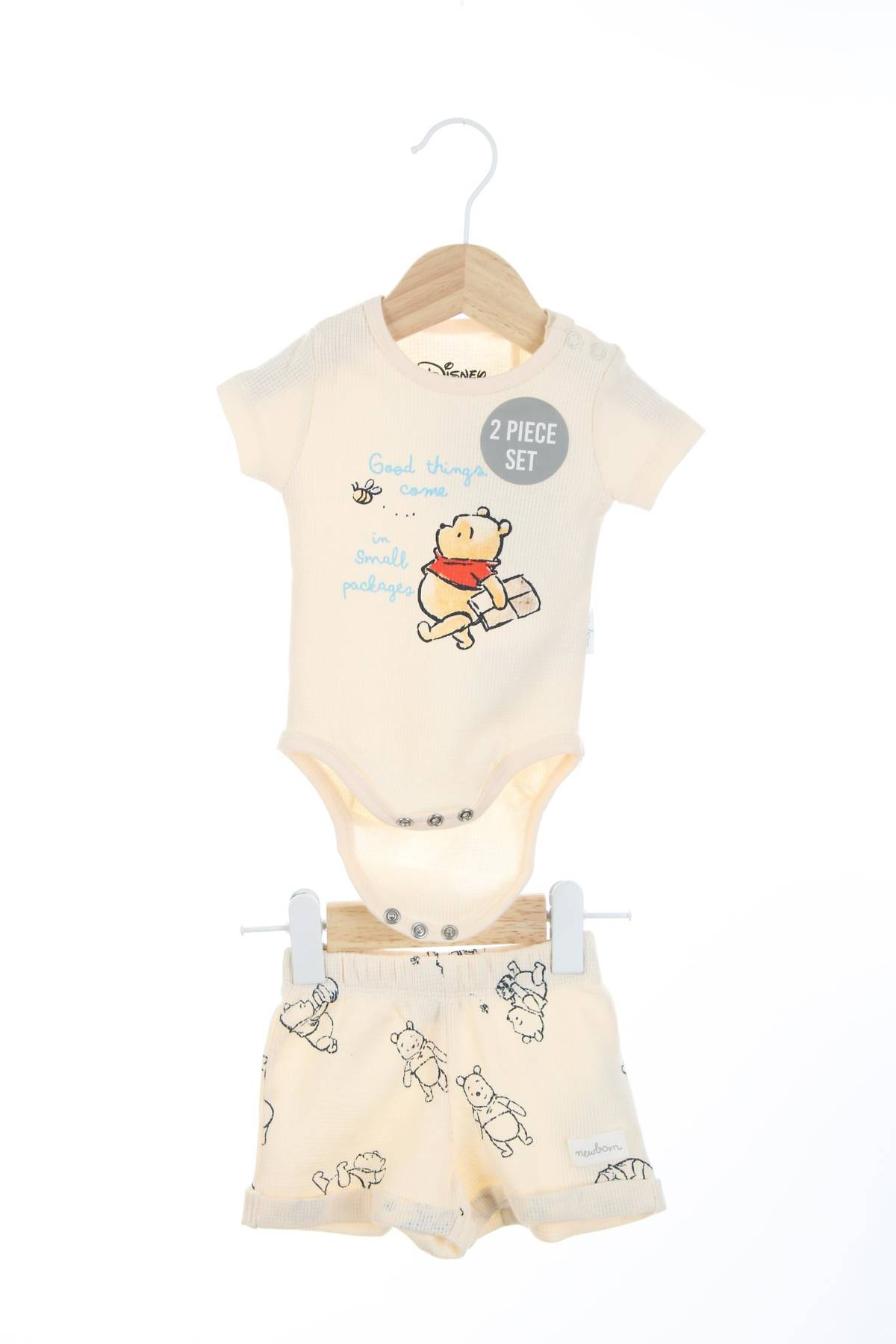 Παιδικό σύνολο Sinsay1