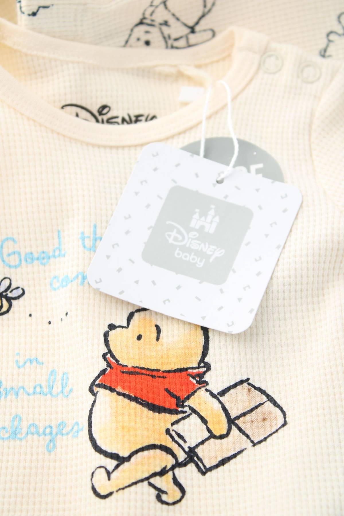 Παιδικό σύνολο Sinsay3