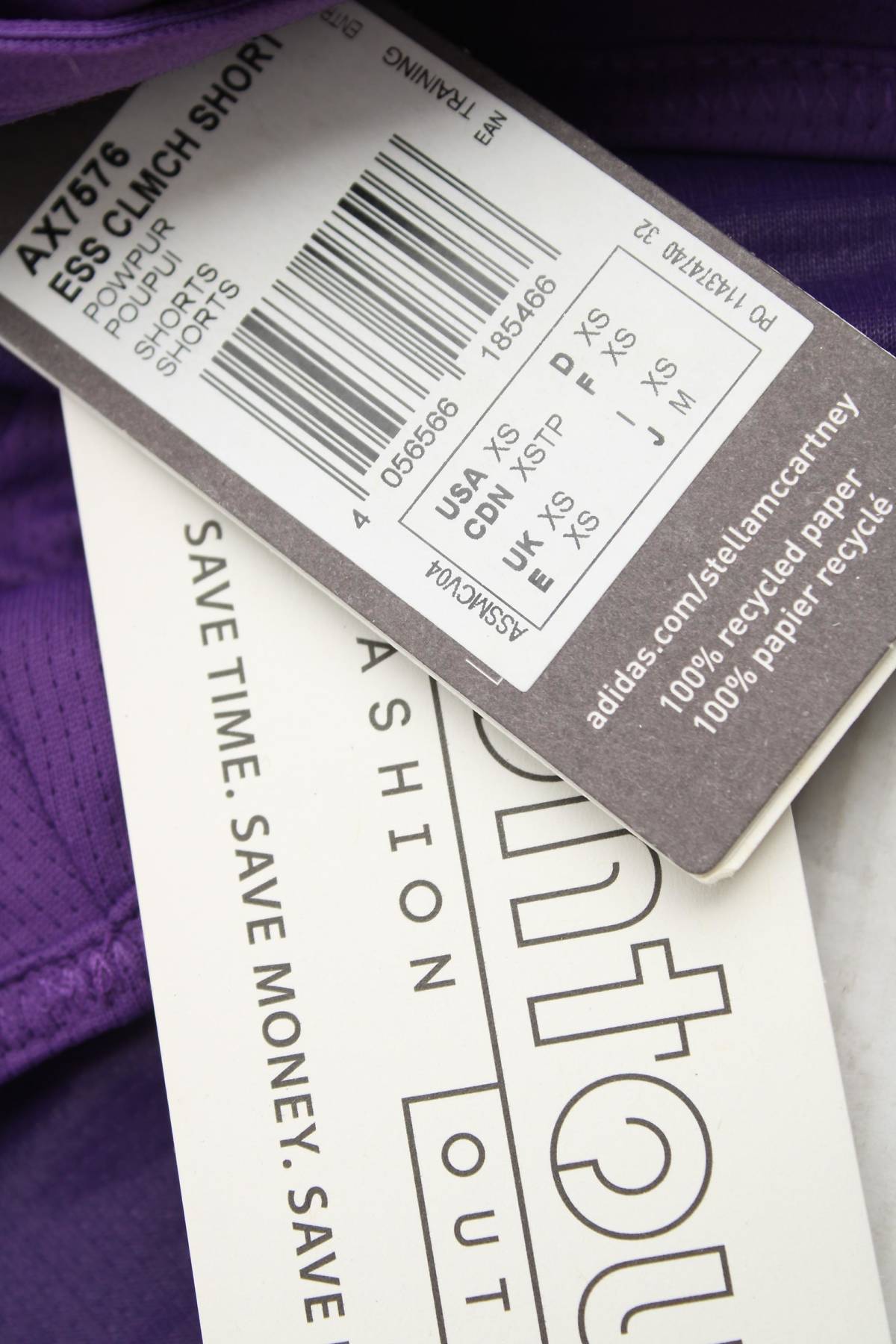 Γυναικεία σορτς Adidas by Stella McCartney3 - Contourshop.gr Γυναικεία σορτς Adidas by Stella McCartney3