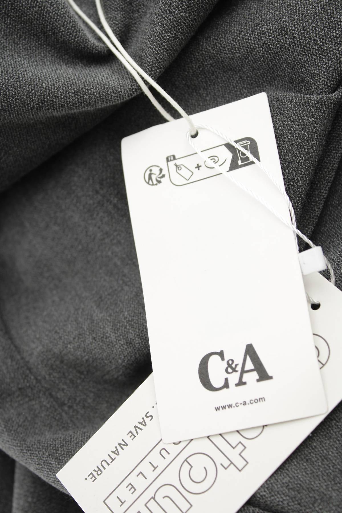 Φούστα C&A3 - Contourshop.gr Φούστα C&A3