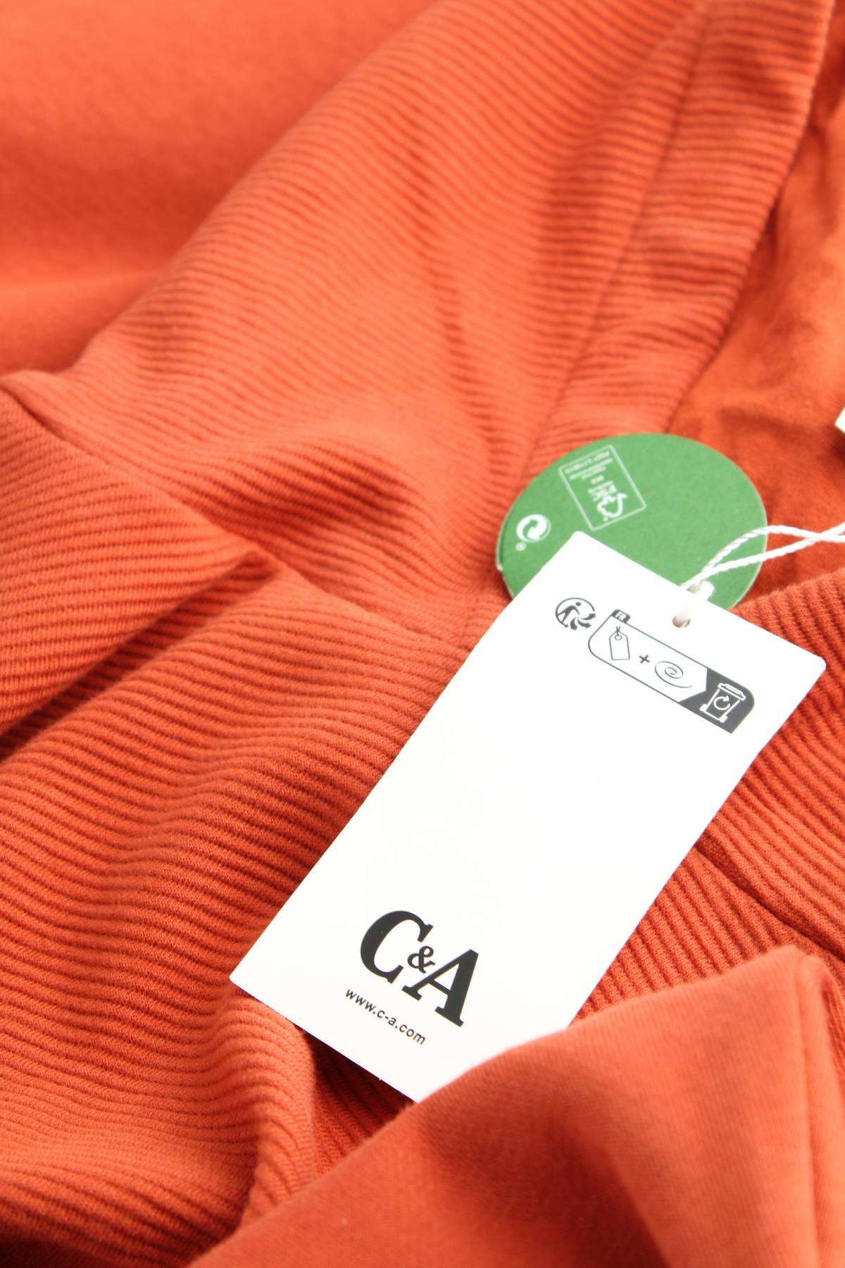 Детски суичър C&A3