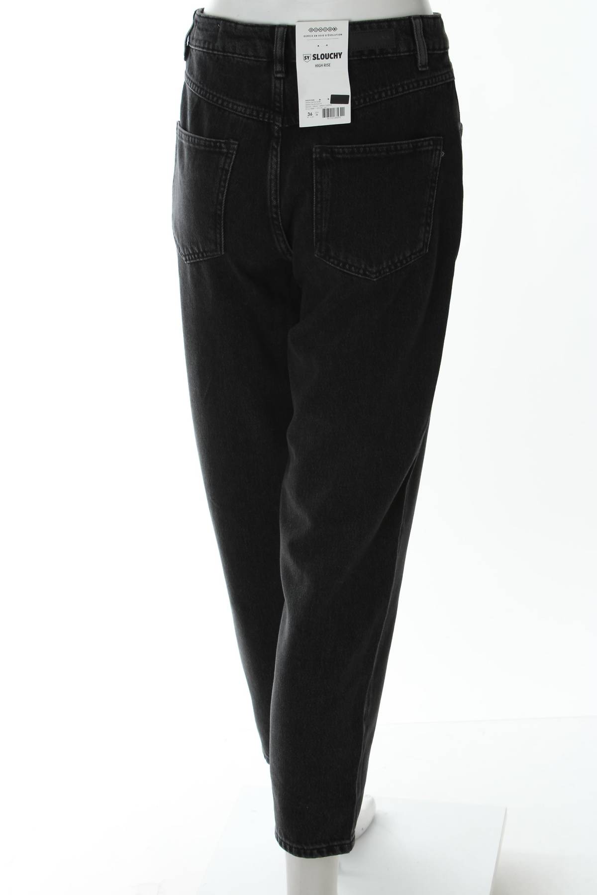 Дамски дънки Bonobo2