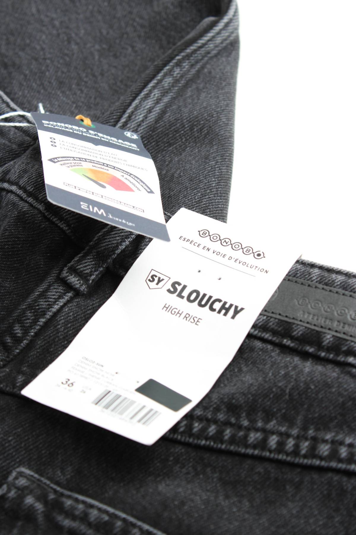 Дамски дънки Bonobo3