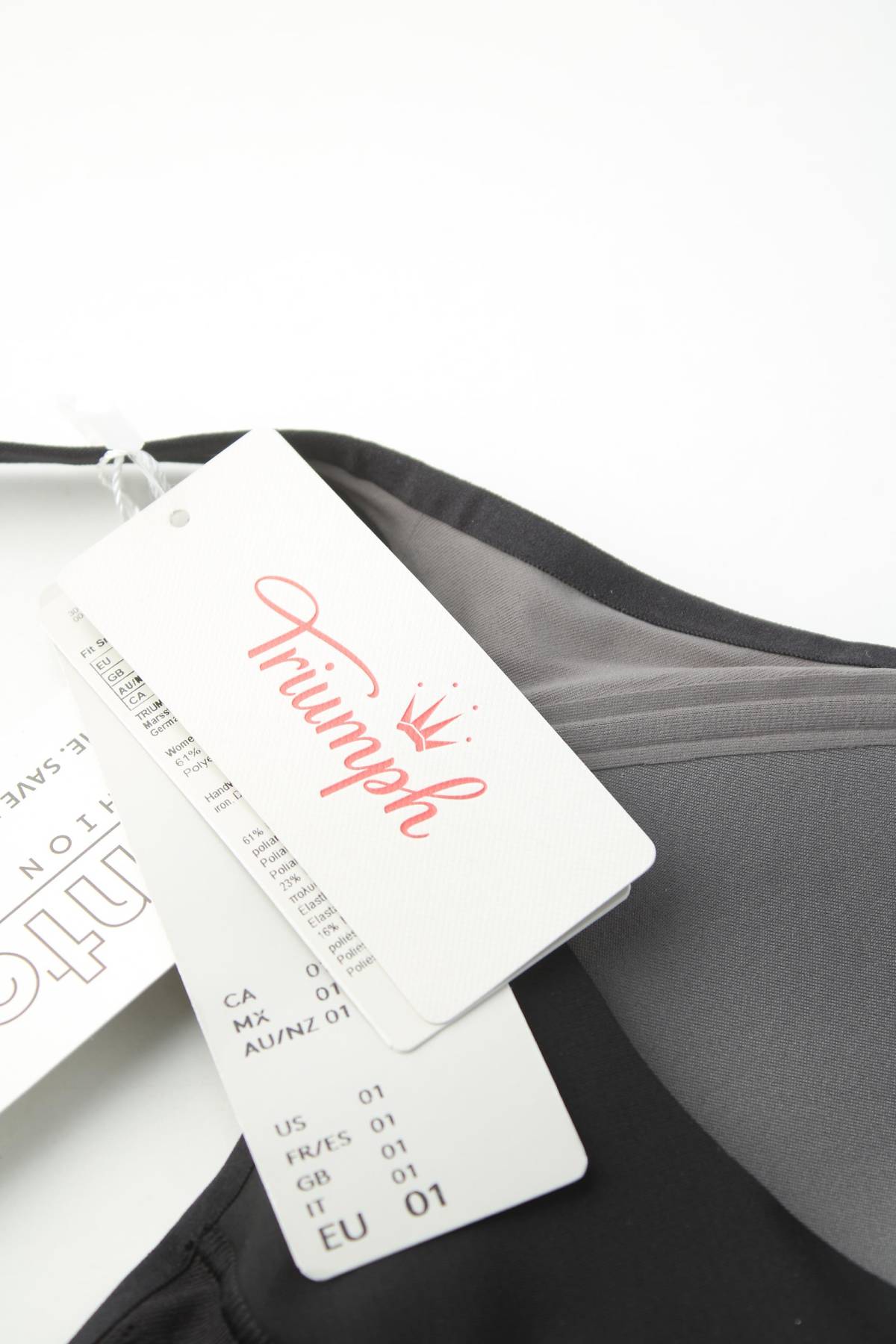 Сутиен Triumph3