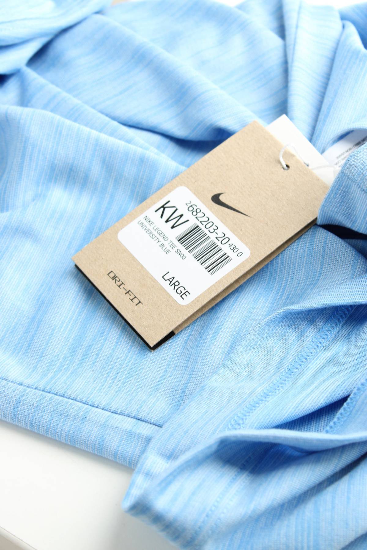 Мъжка спортна тениска Nike3