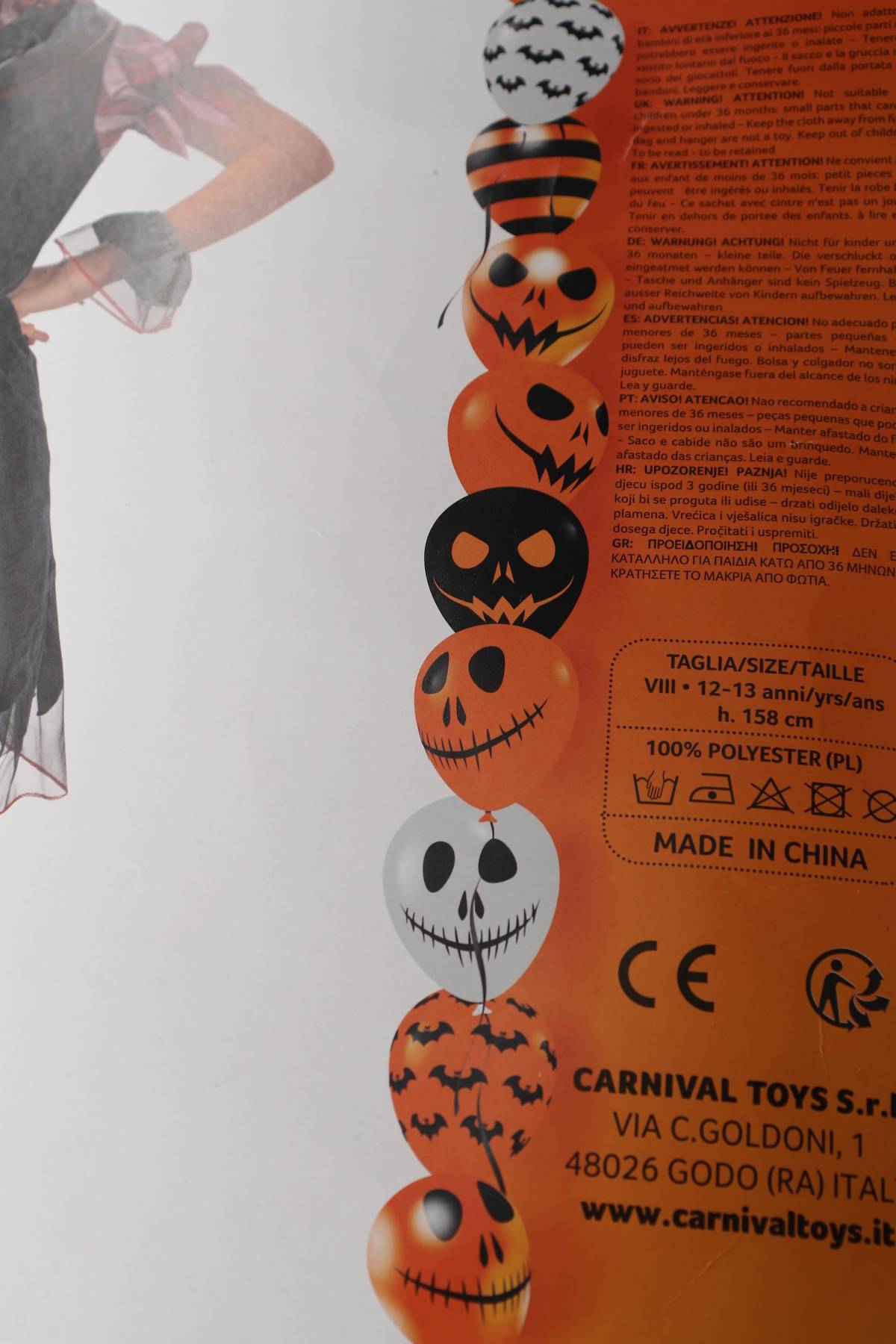 Детски комплект Carnaval toys3