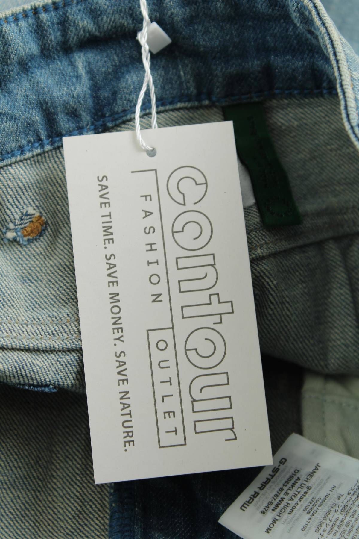 Γυναικεία τζιν G-Star Raw3