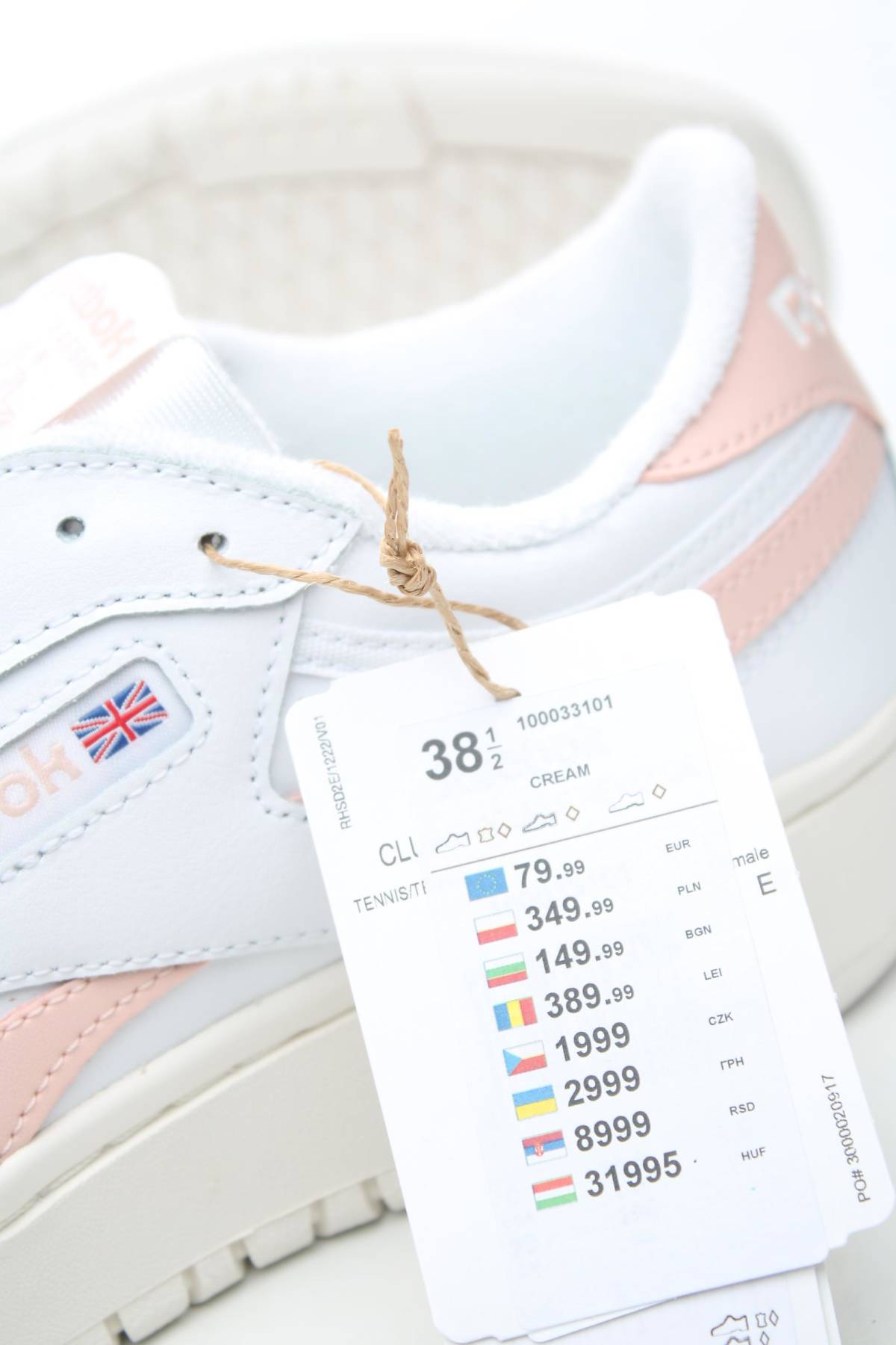 Кецове Reebok5