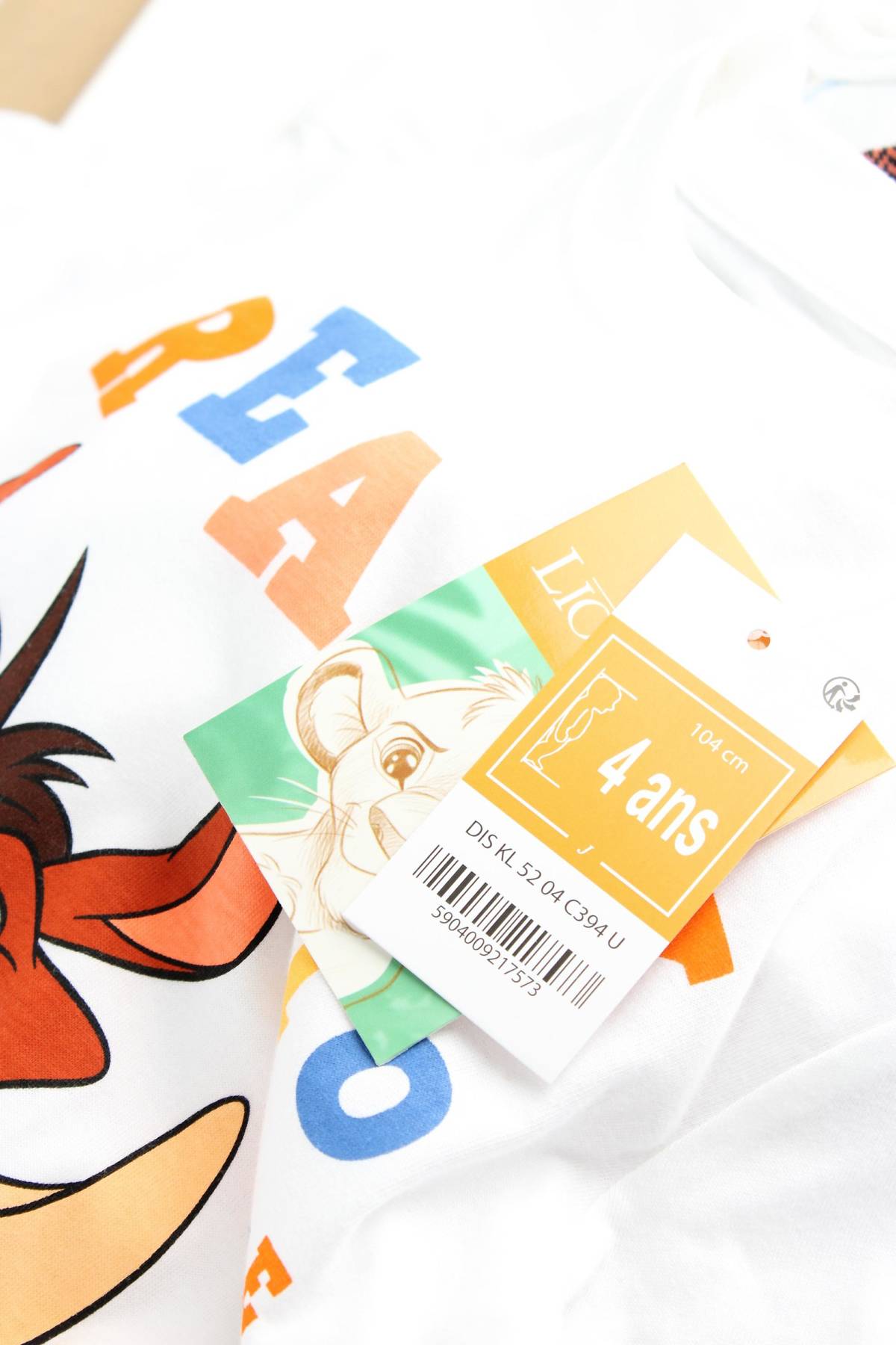 Παιδική πιτζάμα Disney3