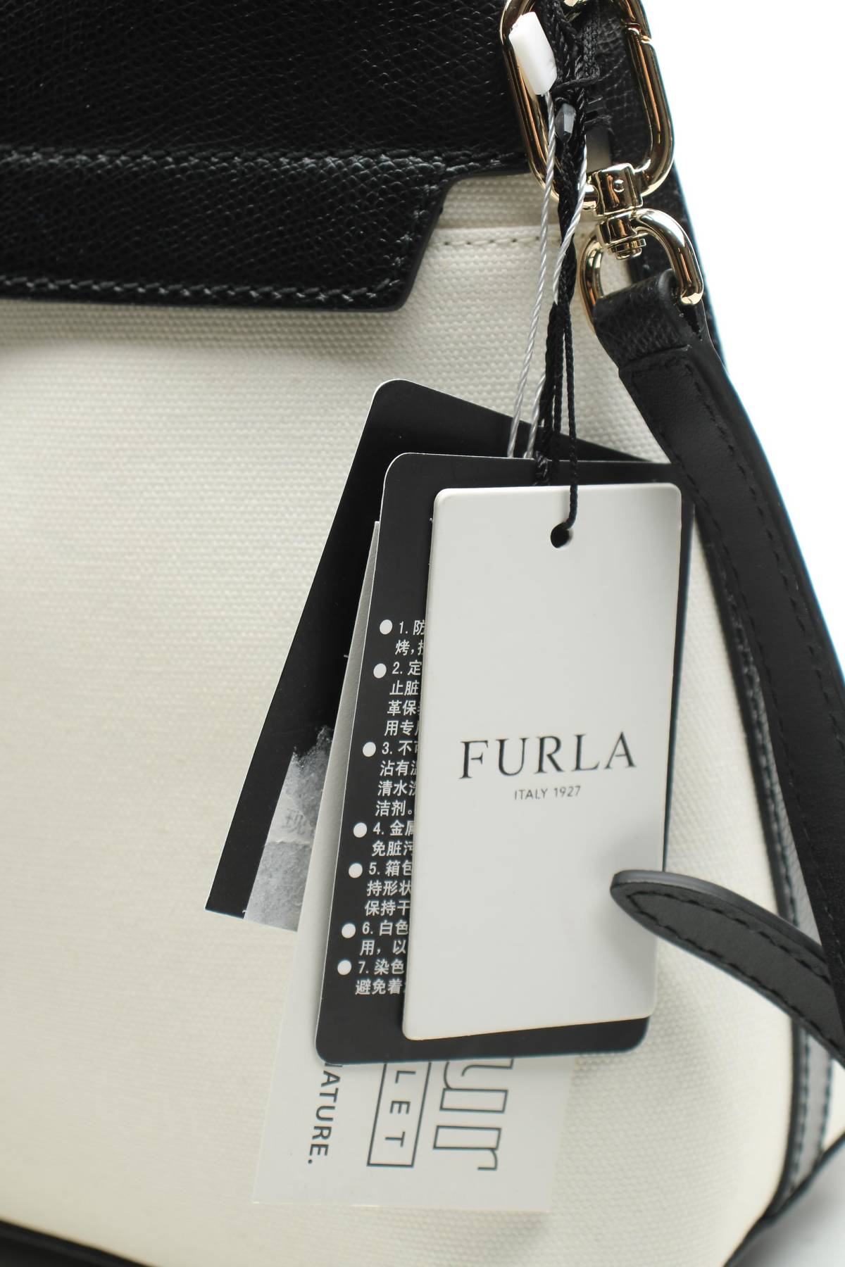 Γυναικεία δερματινή τσάντα Furla3