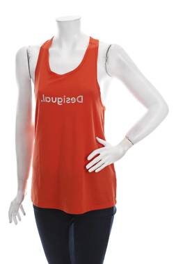 Γυναικείο αμάνικο Desigual1 - Contourshop.gr Γυναικείο αμάνικο Desigual1