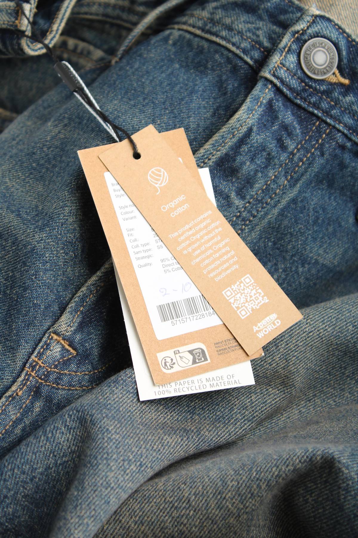 Мъжки къси дънки Jack & Jones3