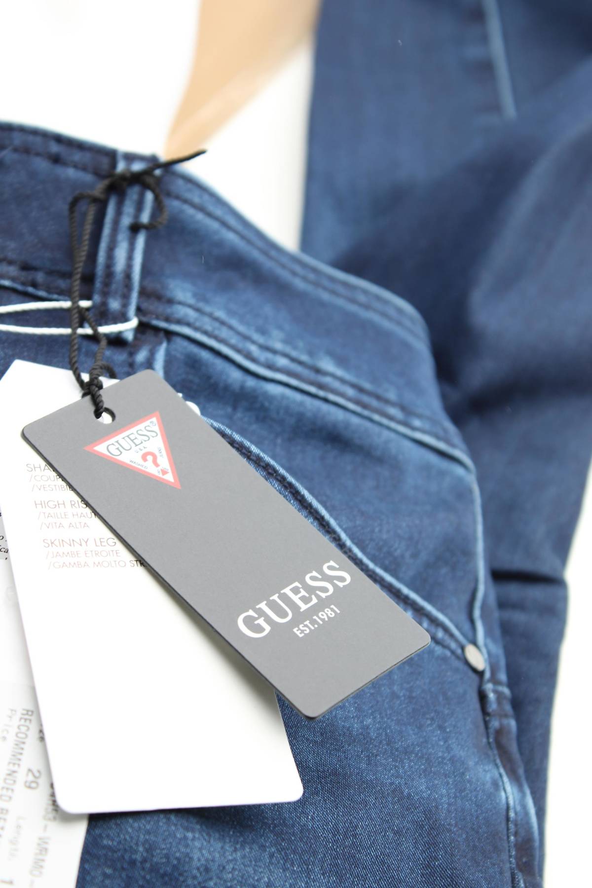 Дамски дънки Guess3 - Contour.bg Дамски дънки Guess3