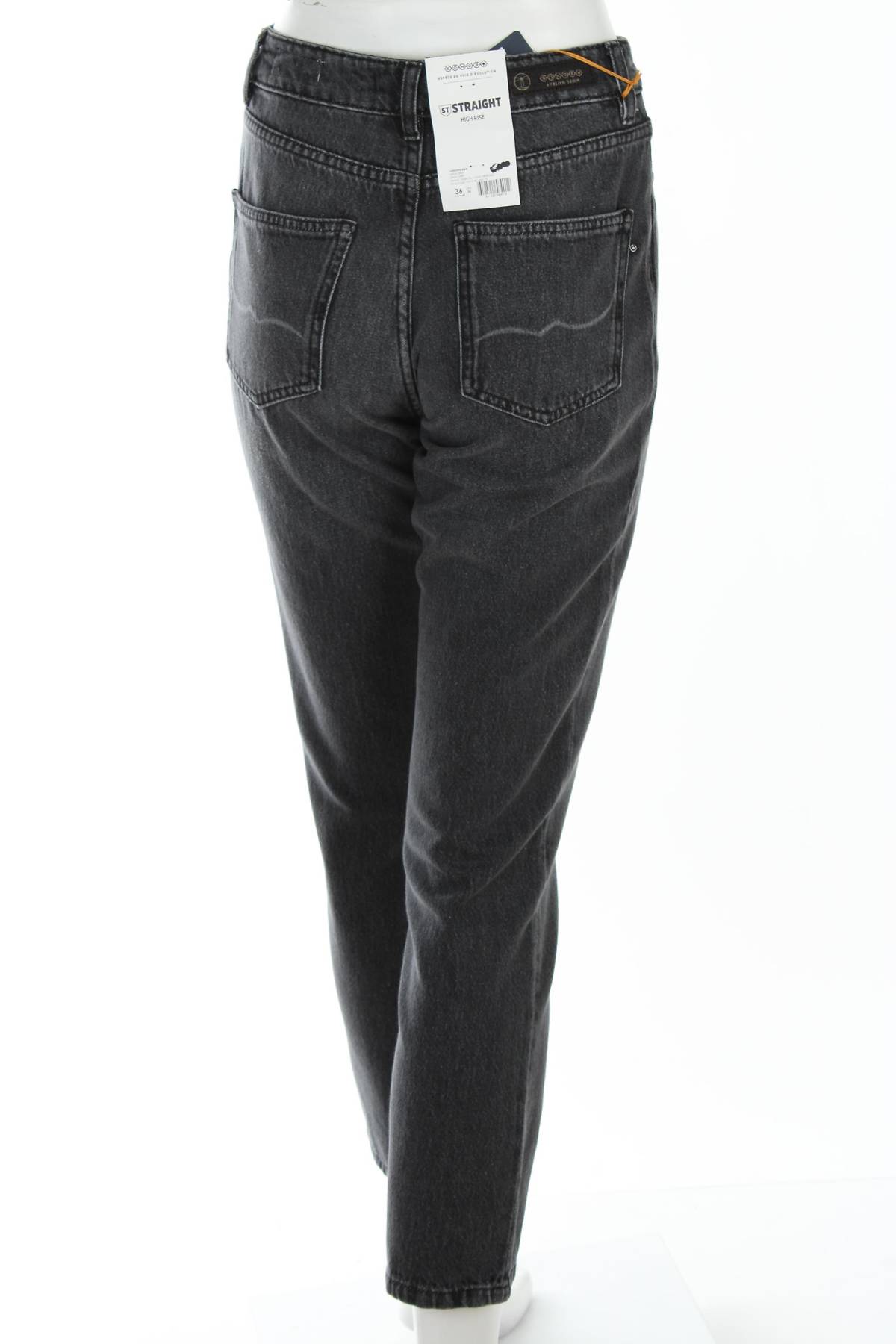 Γυναικεία τζιν Bonobo2