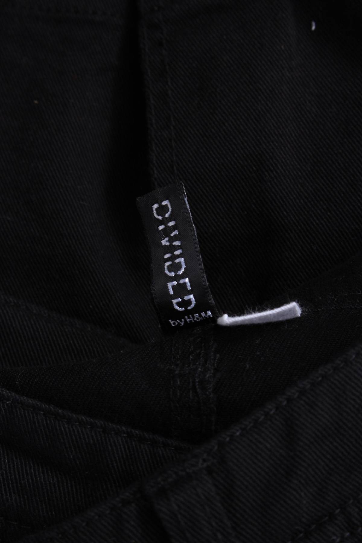 Пола H&M Divided3 - Contour.bg Пола H&M Divided3