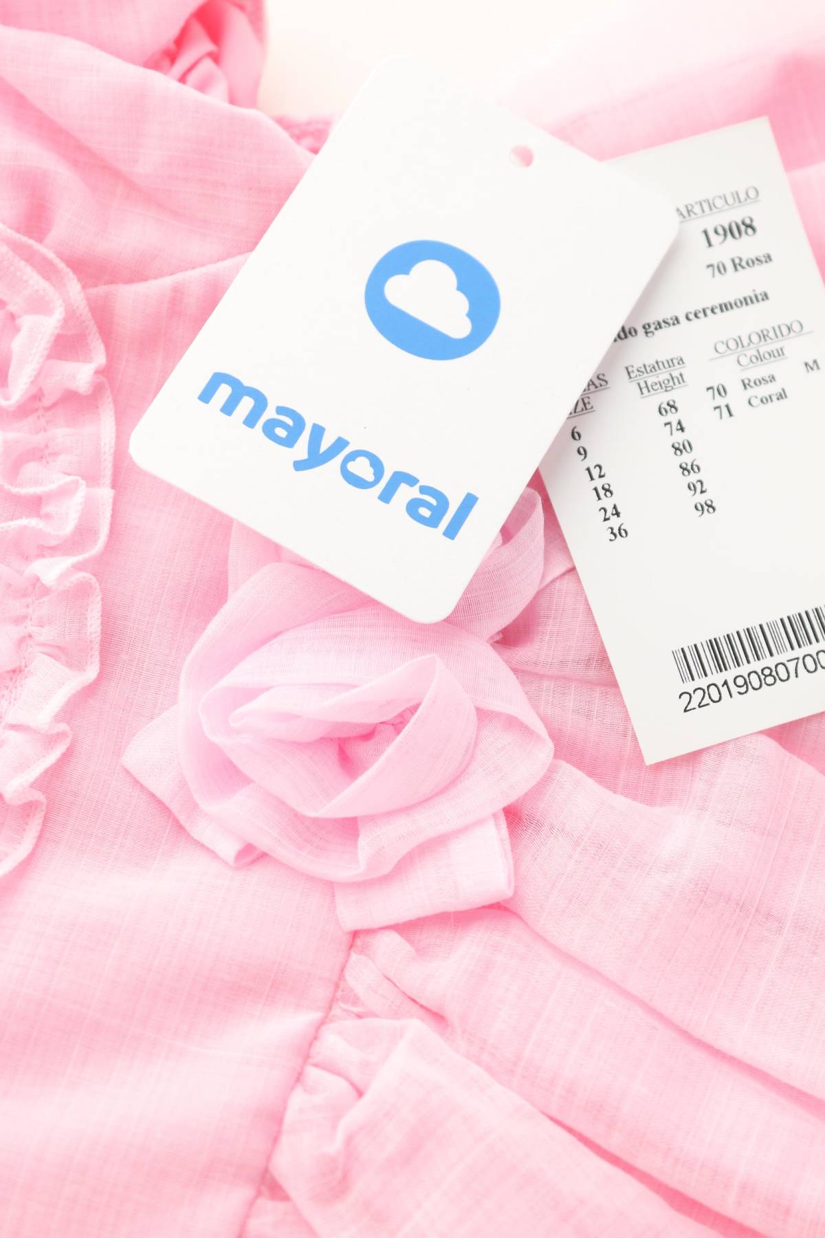 Παιδικό φόρεμα Mayoral3 - Contourshop.gr Παιδικό φόρεμα Mayoral3