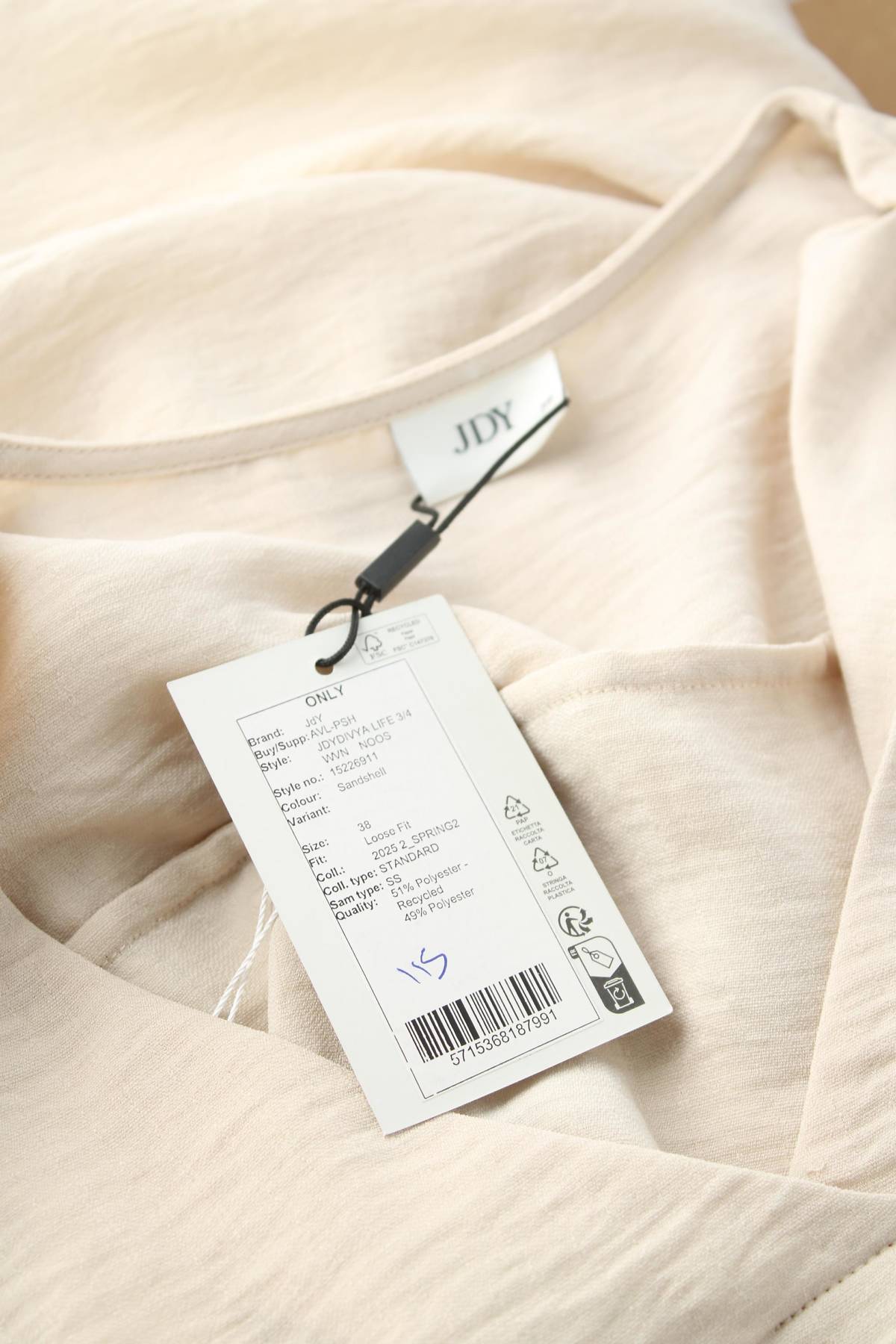 Дамска блуза Jdy3 - Contour.bg Дамска блуза Jdy3