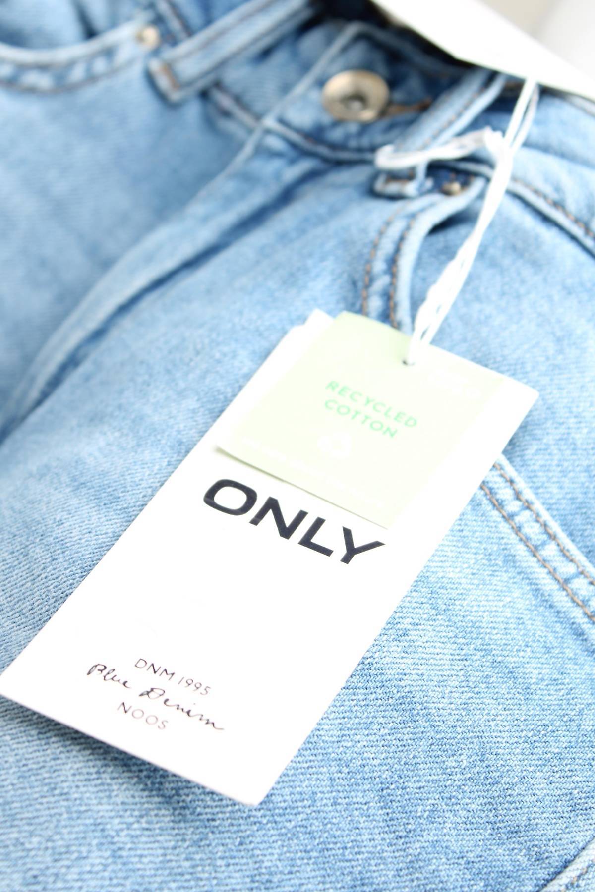 Γυναικεία τζιν σορτσάκια Only3