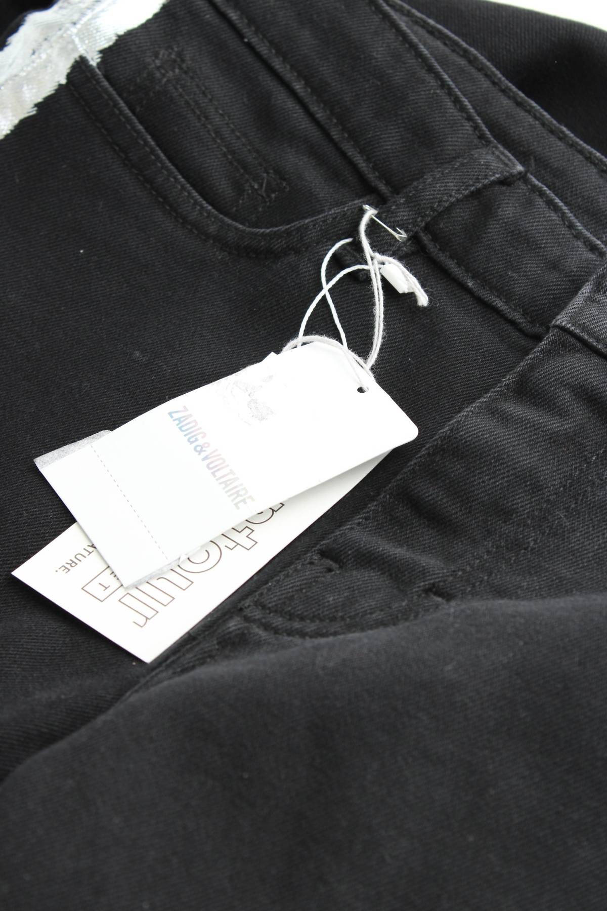 Дамски дънки Zadig & Voltaire4