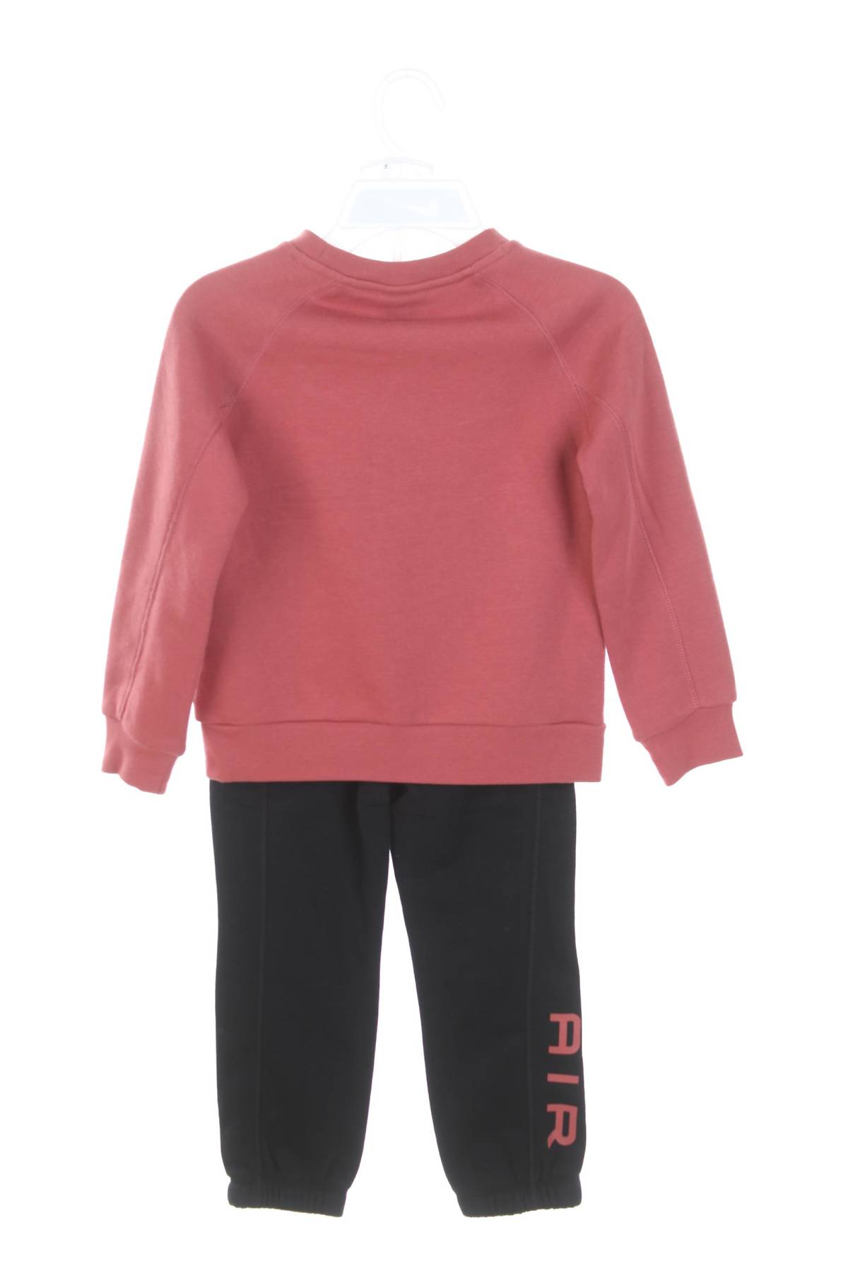 Спортен екип Nike Air2