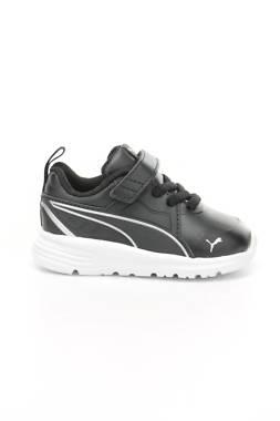 Детски маратонки Puma1 - Contour.bg Детски маратонки Puma1