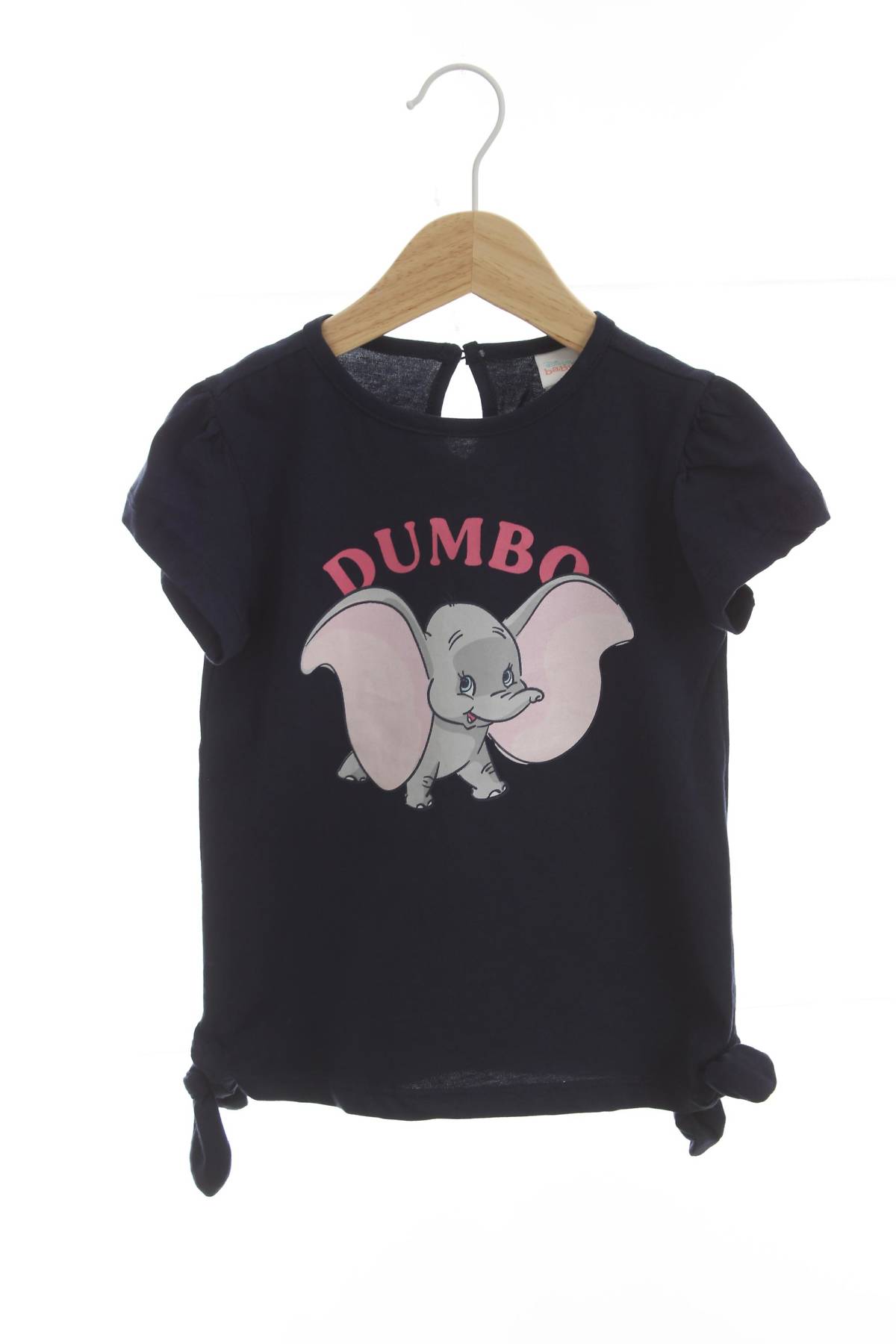 Детска тениска Disney1 - Contour.bg Детска тениска Disney1