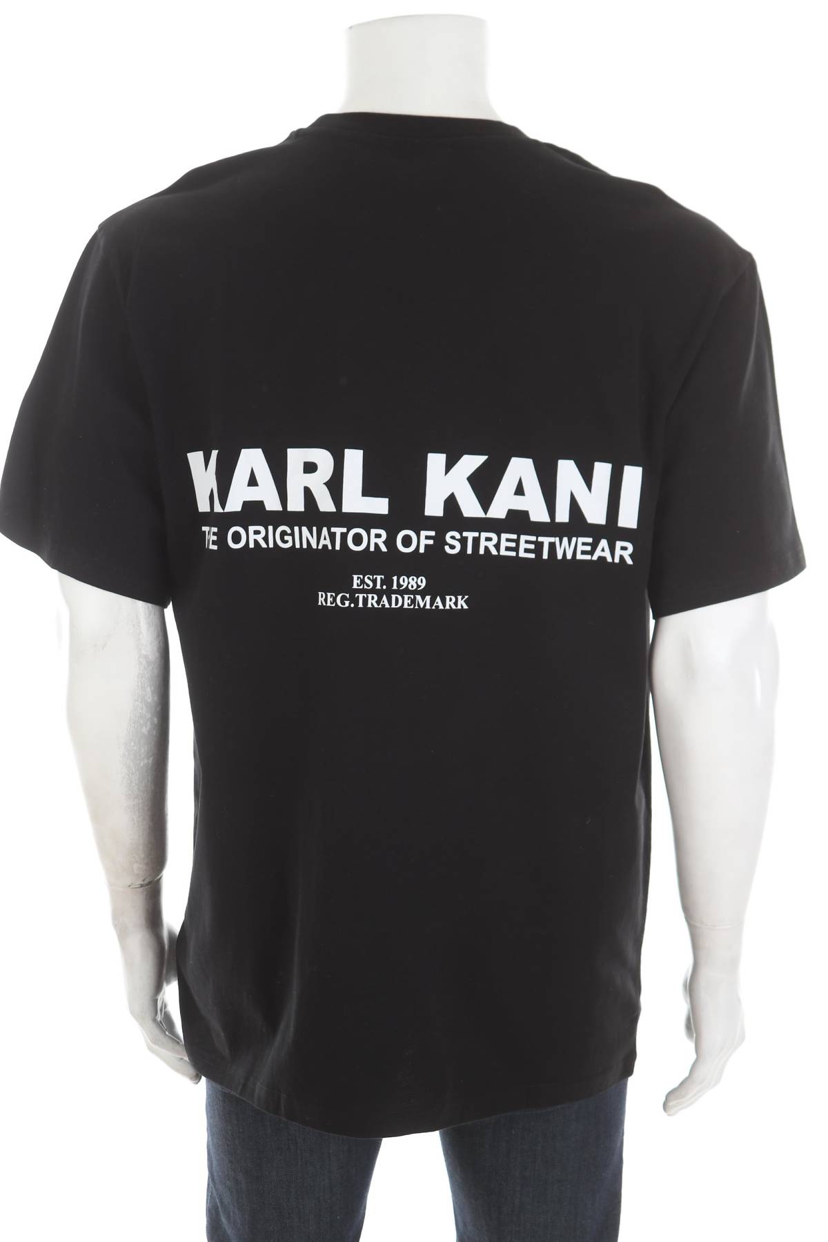 Мъжка тениска Kani2 - Contour.bg Мъжка тениска Kani2