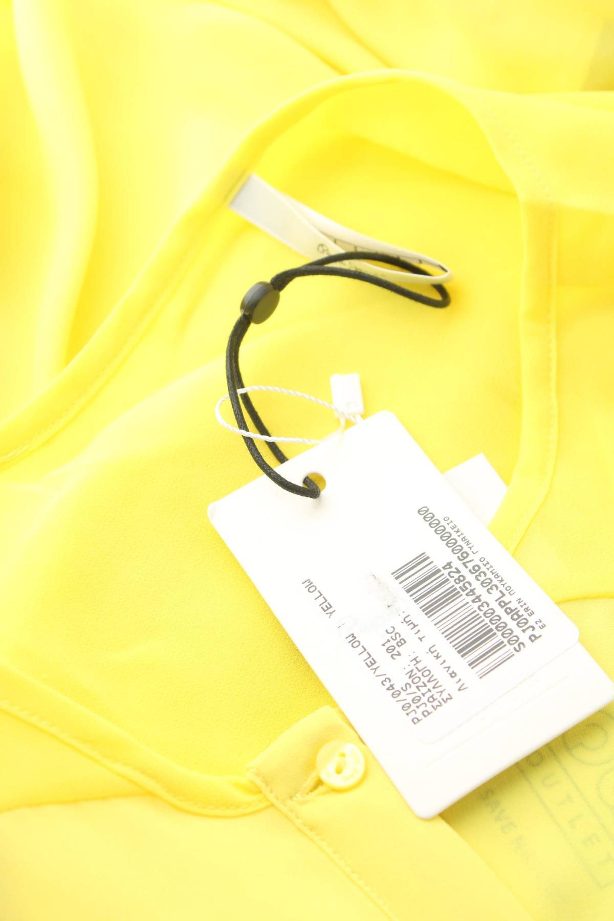 Γυναικείο πουκάμισο Pepe Jeans3 - Contourshop.gr Γυναικείο πουκάμισο Pepe Jeans3