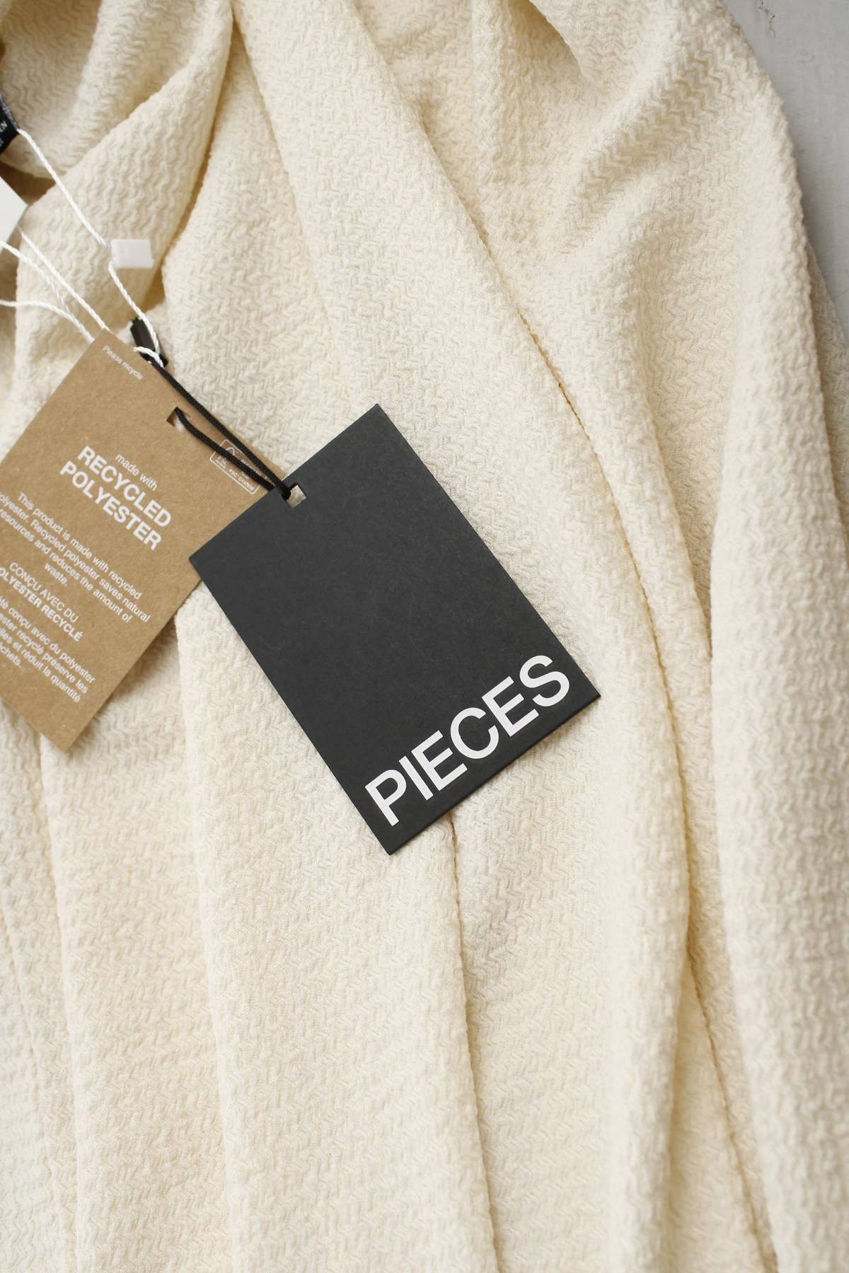 Φορέματα Pieces3