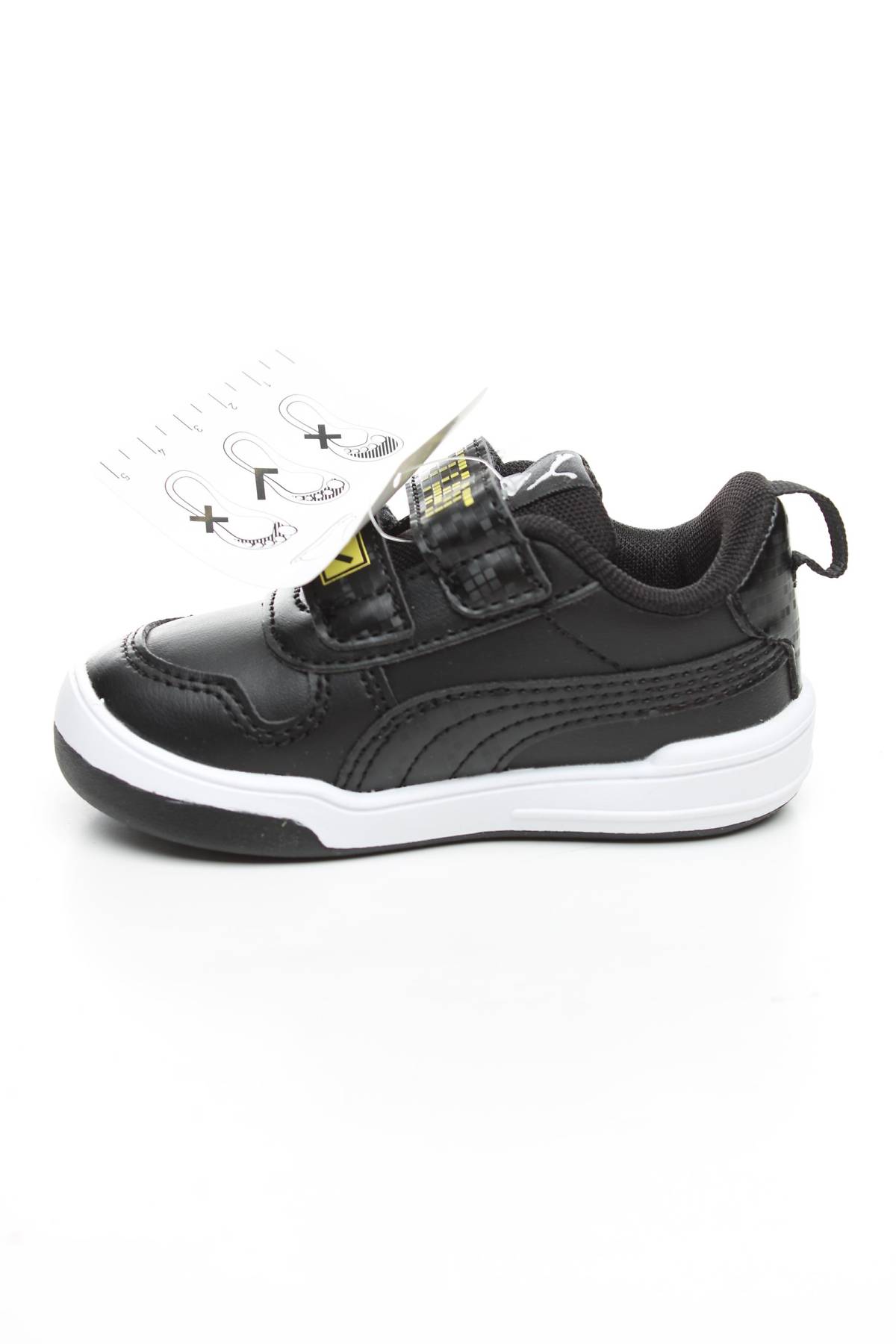 Παιδικά αθλήτικα παπούτσια Puma2