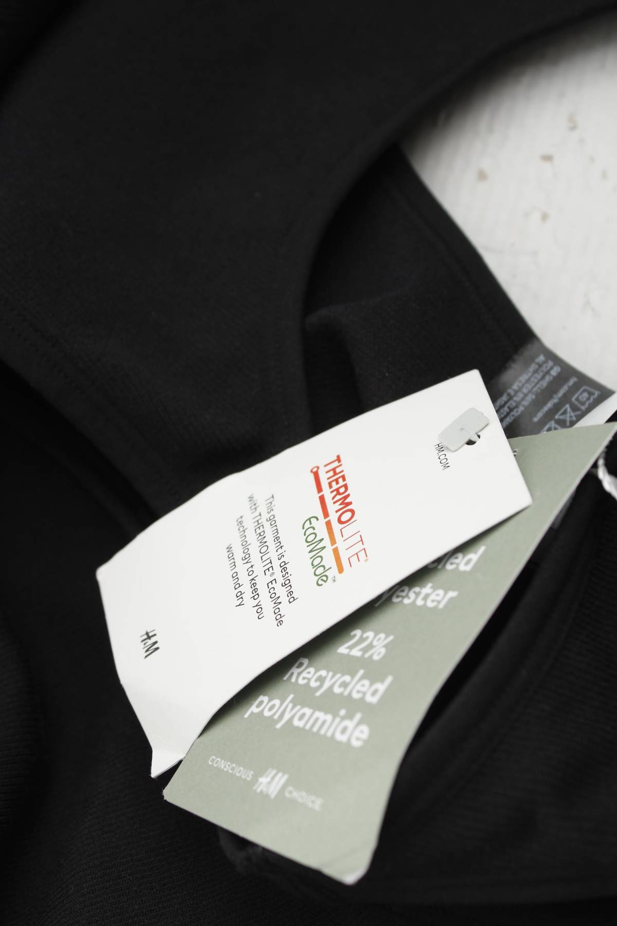 Γυναικείο αμάνικο H&M3