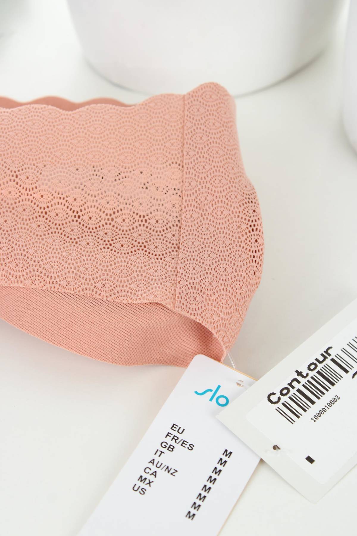 Сутиен Sloggi3