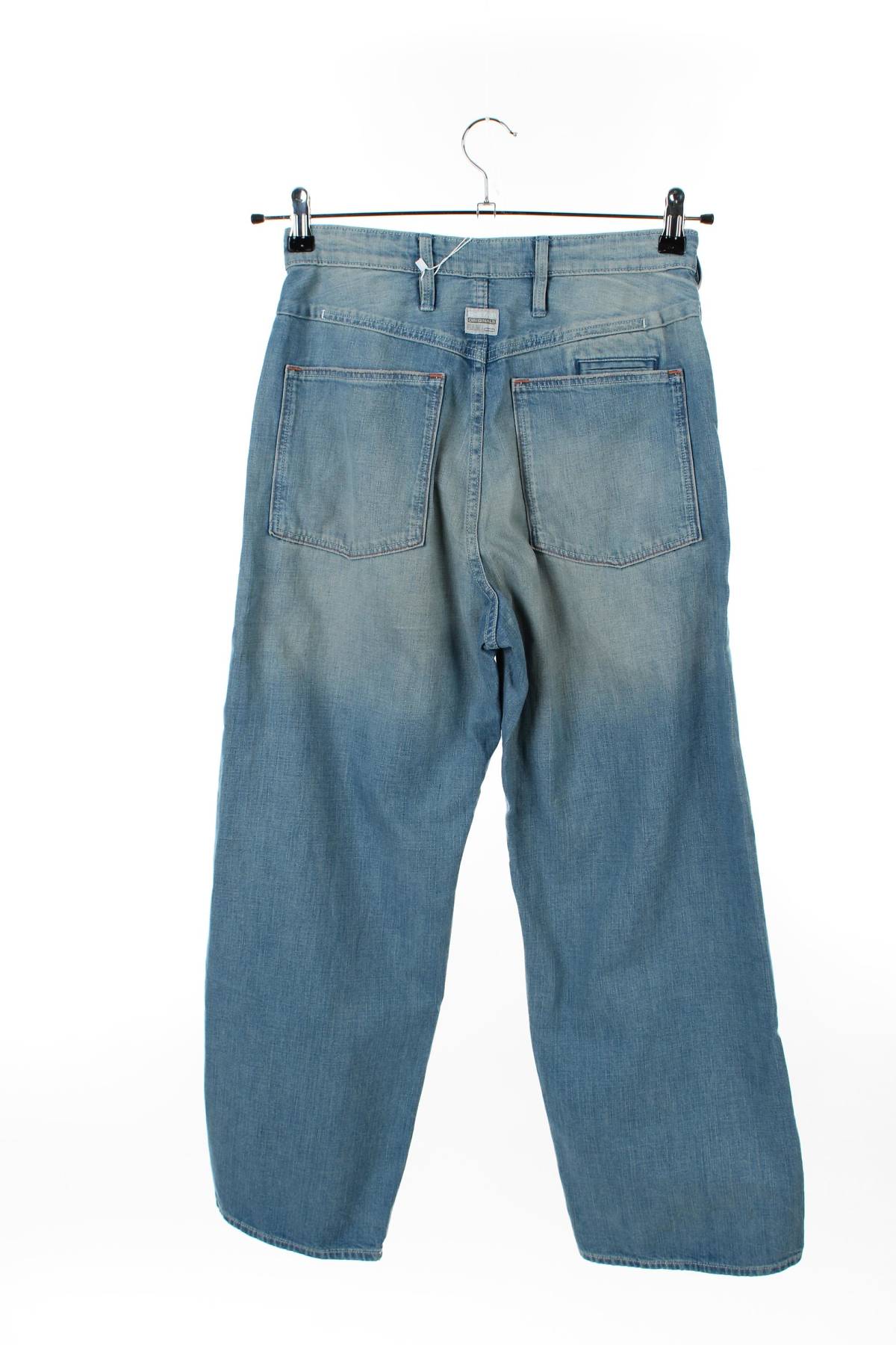 Дамски дънки G-Star Raw2