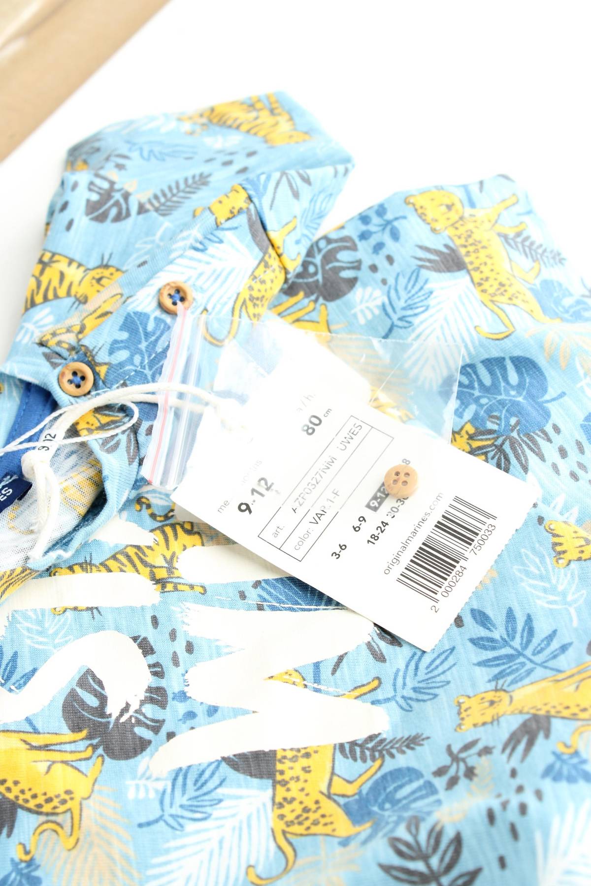 Παιδικό t-shirt Original Marines3