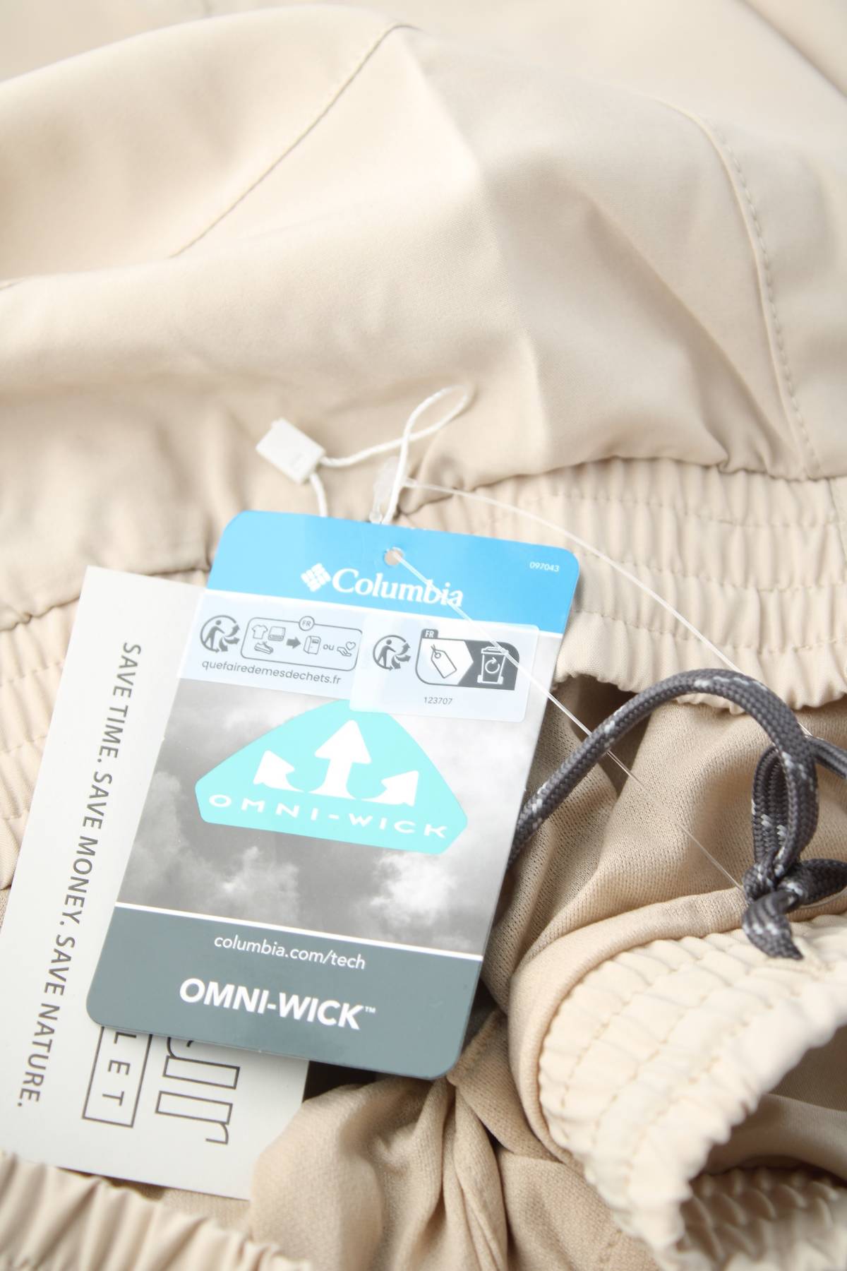 Дамски шорти Columbia3