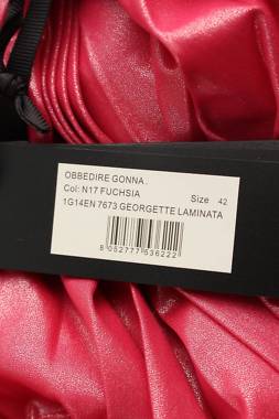 Пола Pinko2 - Contour.bg Пола Pinko2