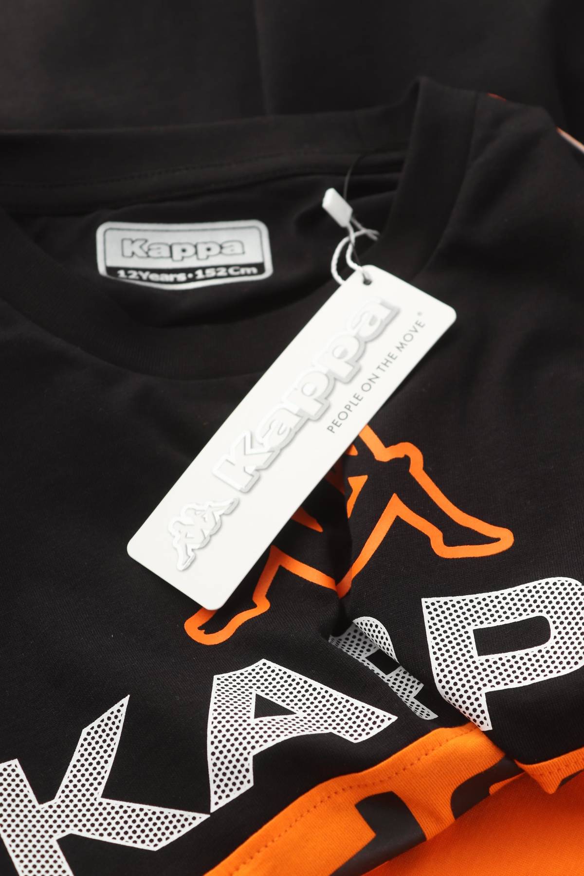 Детски комплект Kappa3 - Contour.bg Детски комплект Kappa3